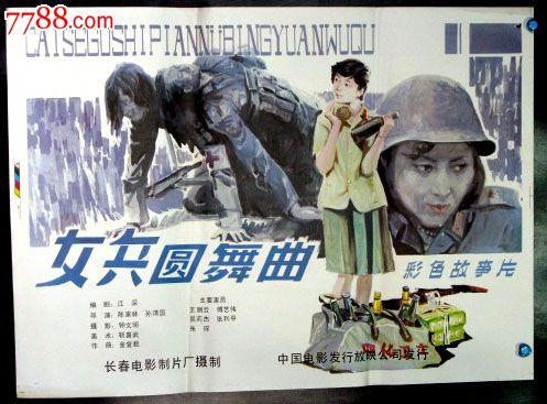 莱曼学院毕业证办理