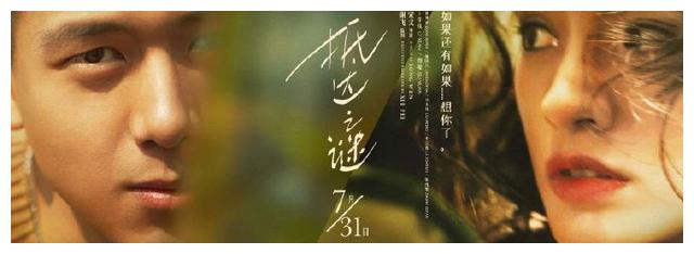 捷克护照扫描件怎么购买