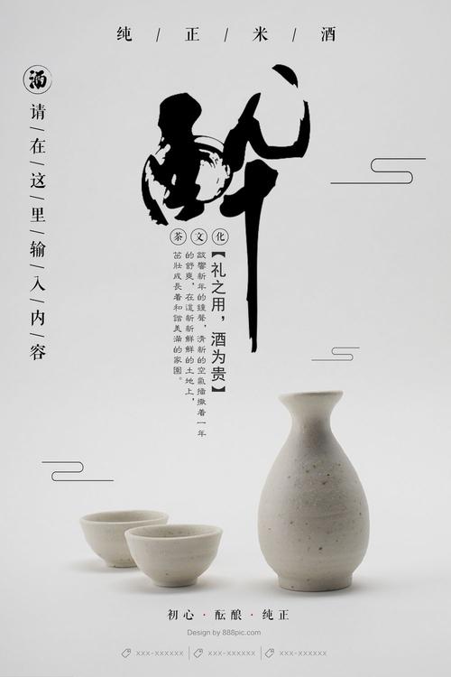 科罗拉多州梅萨大学学位证电子图